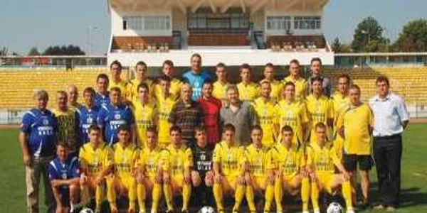 FCM Bacău este la un pas de desfiinţare din cauze financiare