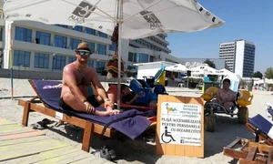 Persoanele cu nevoi speciale au parte de o vacanță reușită  jpeg