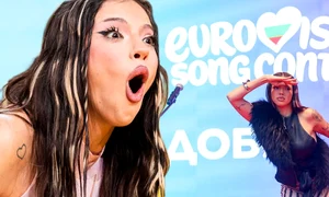 banner eurovision ulgaria png
