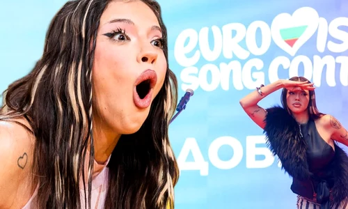 banner eurovision ulgaria png