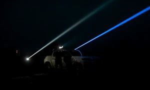 laser ucraina2/FOTO:X