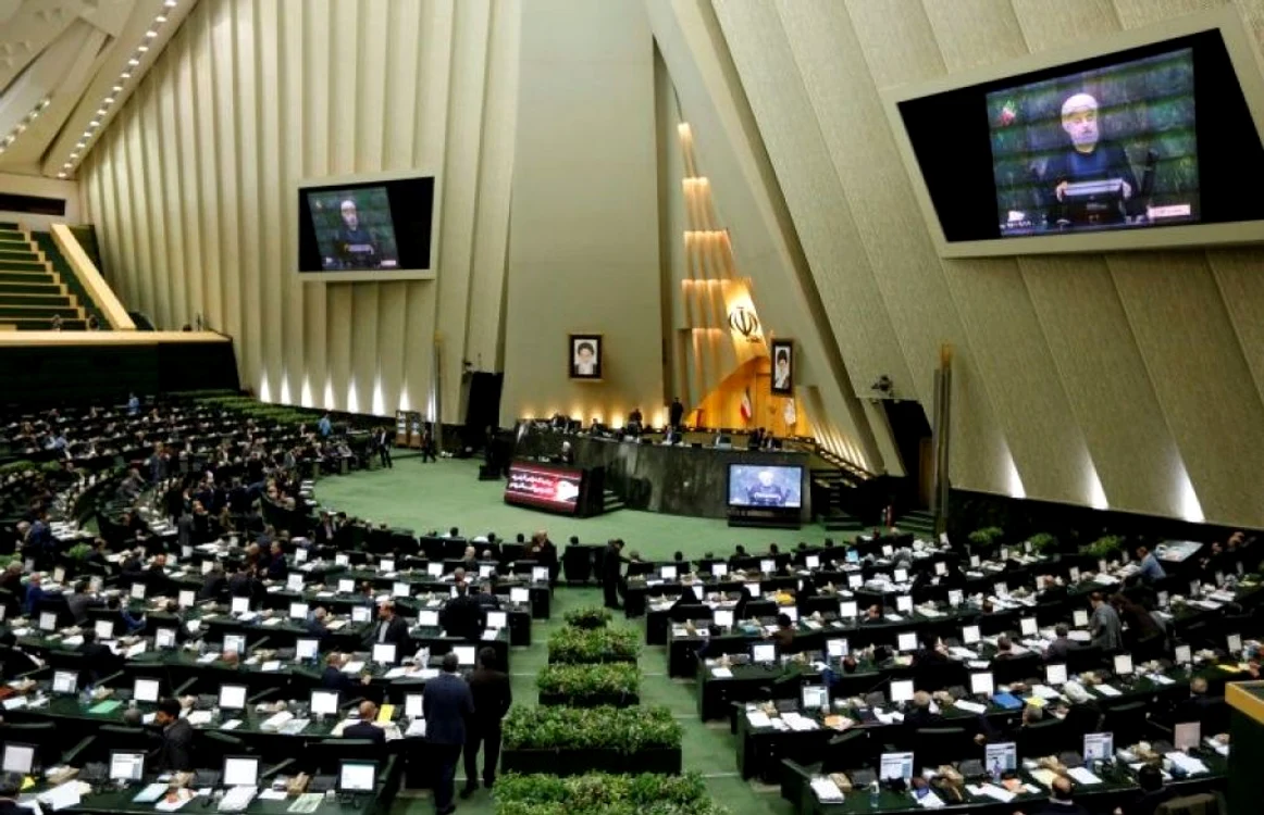 Parlamentul iranian