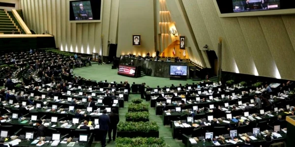 parlamentul iranian