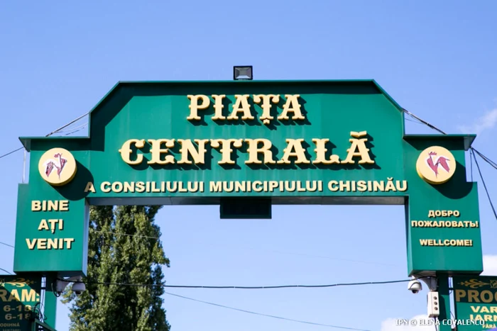 Piata Centrala IPN