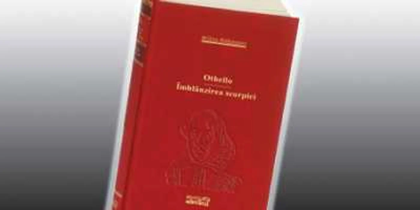 „Othello“ şi „Îmblânzirea scorpiei“, de W. Shakespeare
