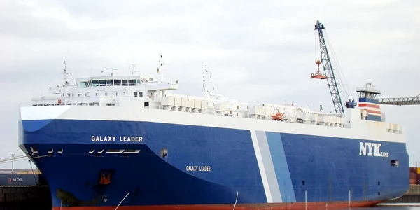 nava cargo Galaxy Leader foto via shipspotting picasa 2 7 jpg