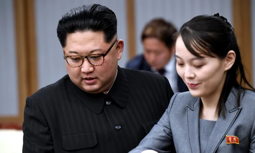 kim kim yo jong gettyimages 951833242 jpg jpeg