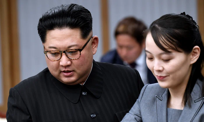 kim kim yo jong gettyimages 951833242 jpg jpeg
