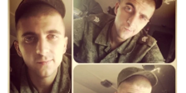 soldat instagram
