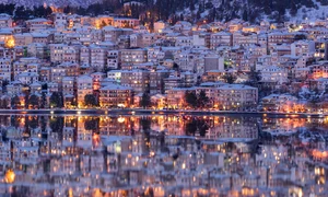 city 9169729 1280 jpg