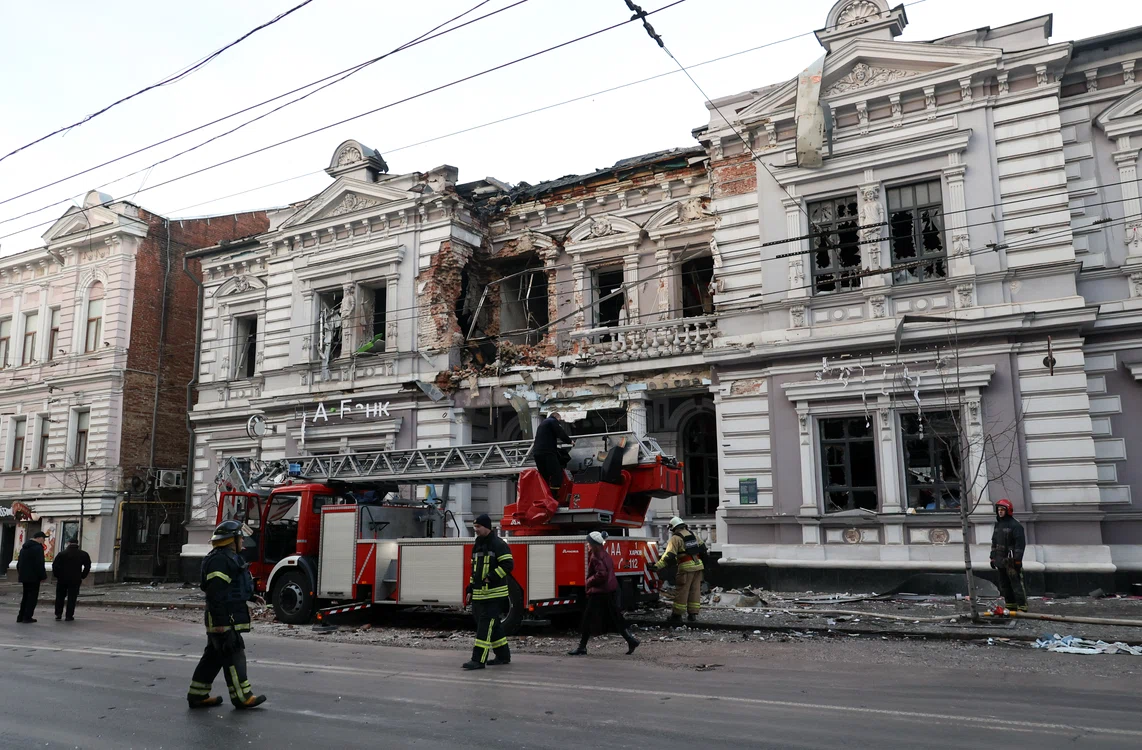 Rusia a bombardat orașul Harkov după loviturile ucrainene asupra Belgorod FOTO EPA-EFE