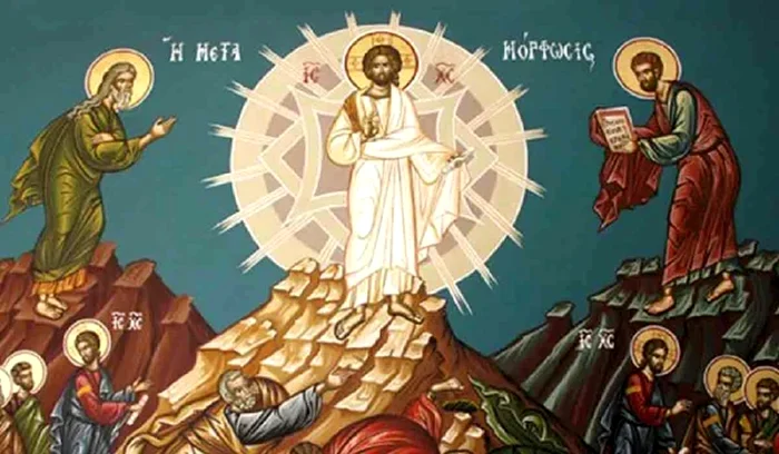 Schimbarea la Față a Domnului / Foto: Arhivă Click!