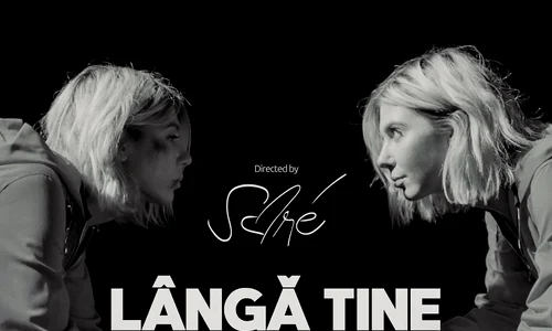 sore artwork langa tine jpeg