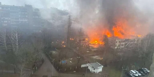 elicopter prabusit gradinita brovari kiev jpg