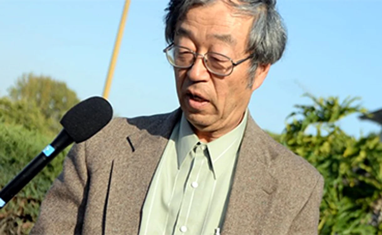 
    Niponul Satoshi Nakatmoto, 46 de ani, inventatorul Bitcoin  