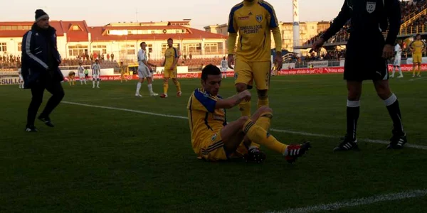 Foto arhivă Adevărul Ploiești