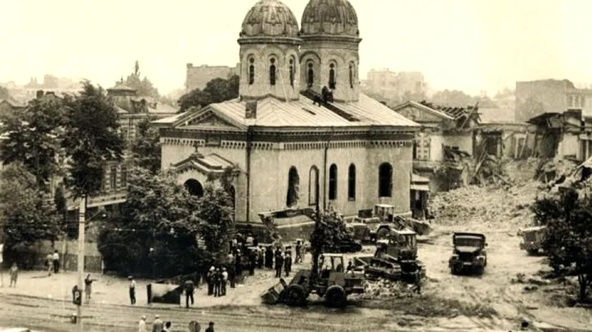 Cum a fost distrusă Biserica Sfânta Vineri din Capitală jpeg