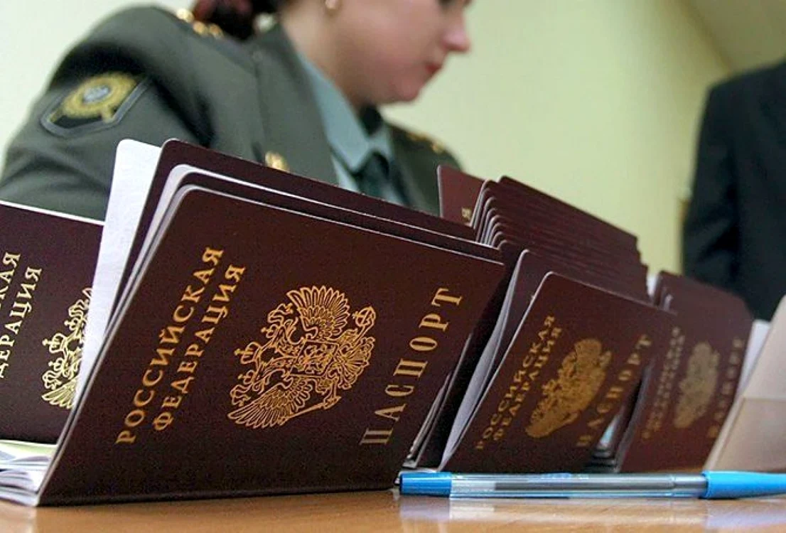 Foto: Unian.info
