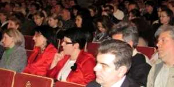 Foto: Arhivă