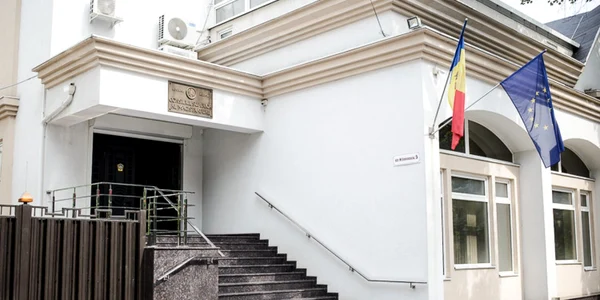 CSM Moldova FOTO IPN