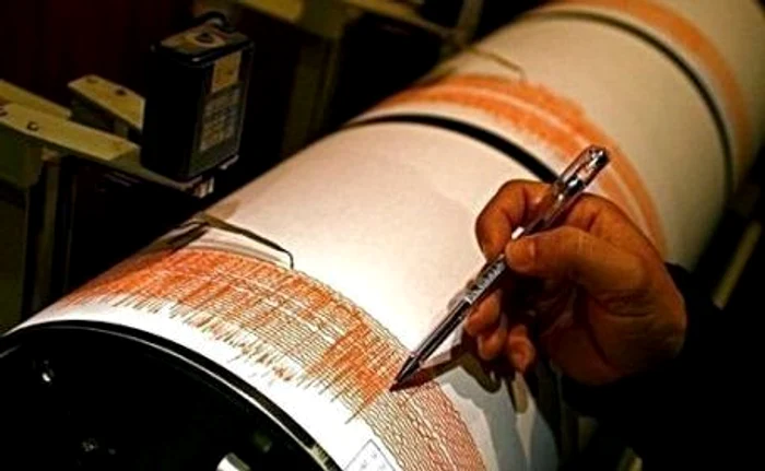 Cutremurul s-a produs la o adâncime de 22 de kilometri