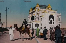 Plaja și Cazinoul din Constanţa, atracțiile protipendadei de altădată jpeg