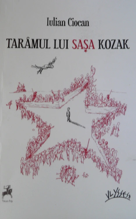 Basarabeni în tranziție jpeg