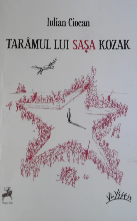Basarabeni în tranziție jpeg