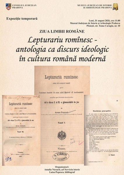 Expoziția temporară «Lepturariu românesc», antologia ca discurs ideologic în cultura română modernă