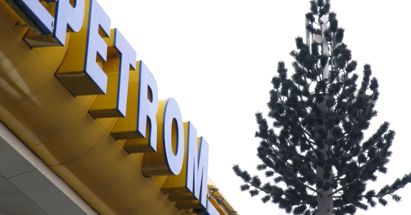 Petrom a fost și anul trecut cea mai mare companie românească  Foto: Mediafax