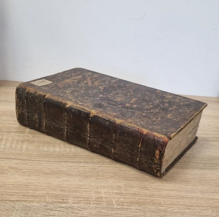 Noul Testament, Bălgrad (Alba Iulia), 20 ianuarie 1648 (foto: Arhivele Naționale ale României)