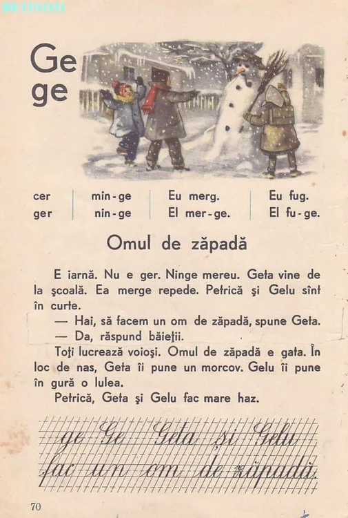 Moş Gerilă 