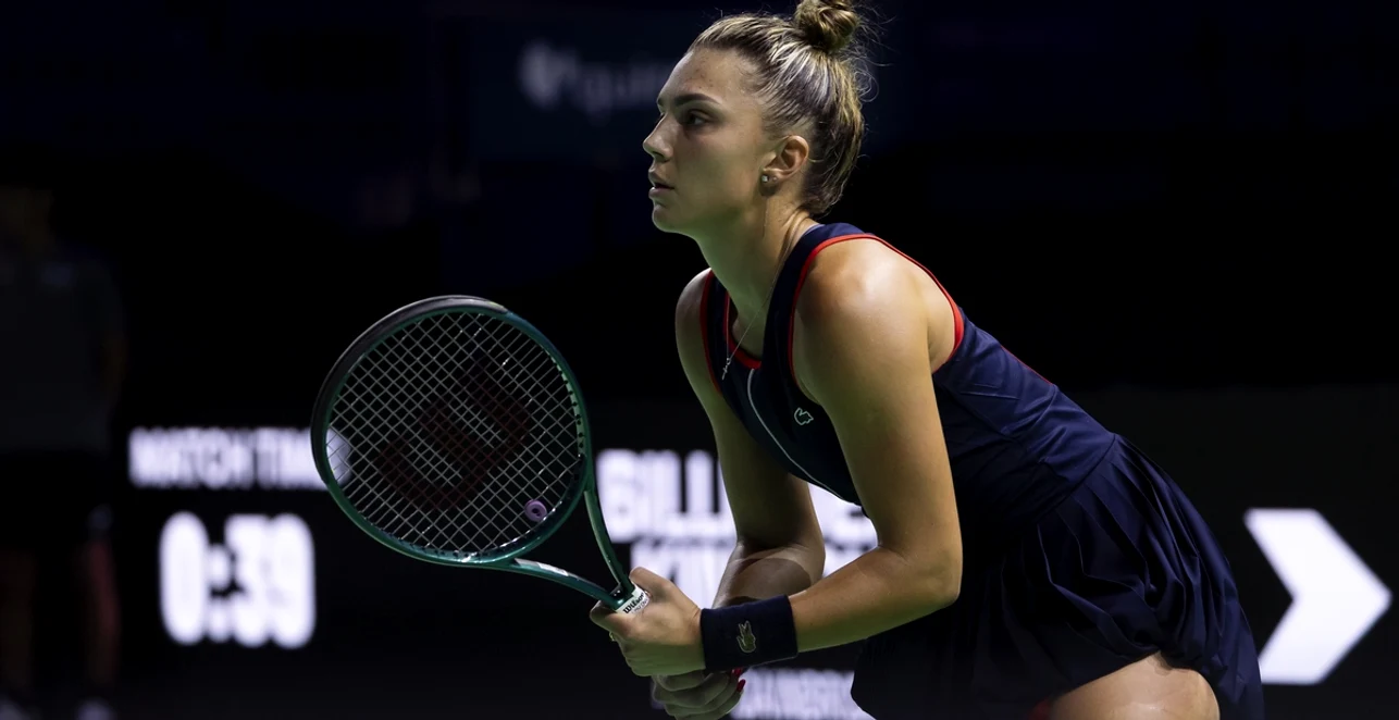 Jaqueline Cristian, performanța carierei la US Open. Foto EPA EFE