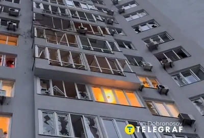 atac kiev 28 iulie foto X captura video 