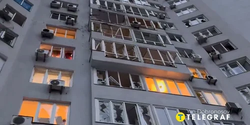 atac kiev 28 iulie foto X captura video