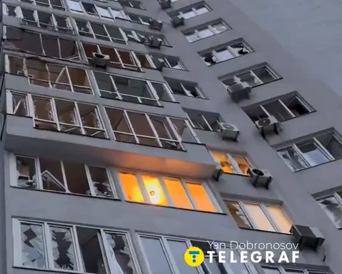 atac kiev 28 iulie foto X captura video