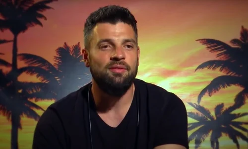 bogdan Ionescu Insula iubirii fatalau Cerasela Rares 5 jpg