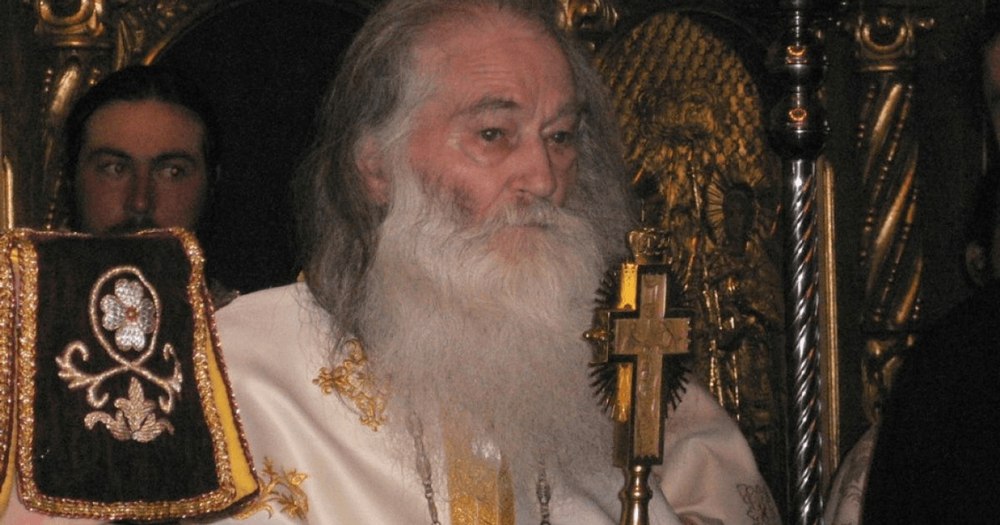 Părintele Iustin Pârvu, supranumit „duhovnicul Moldovei“, comemorat la Neamț FOTO