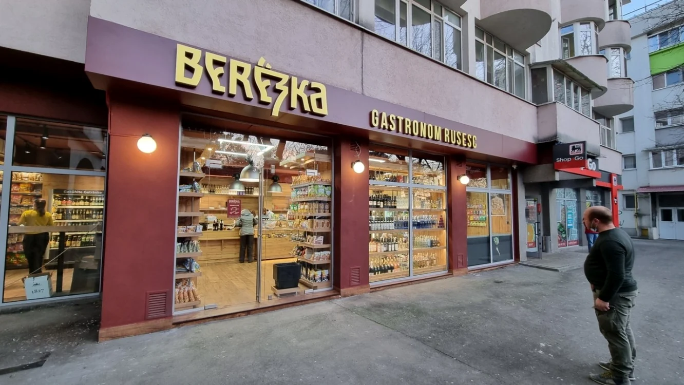 Foto Facebook/Berezka