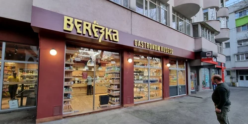 Berezka - foto Facebook/Berezka