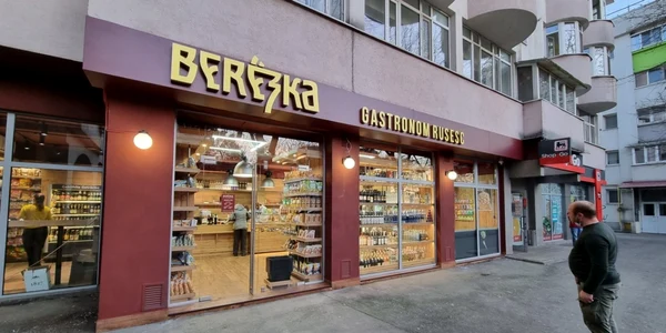 Berezka - foto Facebook/Berezka