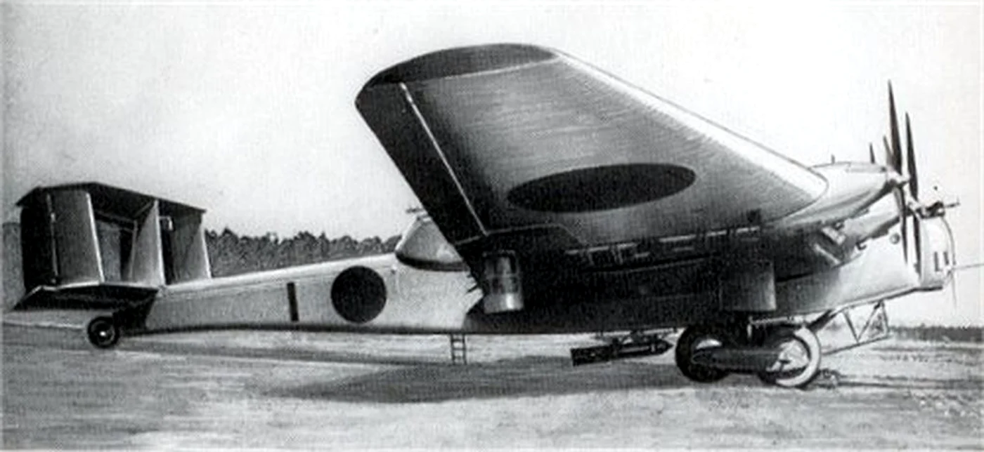 Avion Mitsubishi Ki-20 (© Wikimedia Commons)