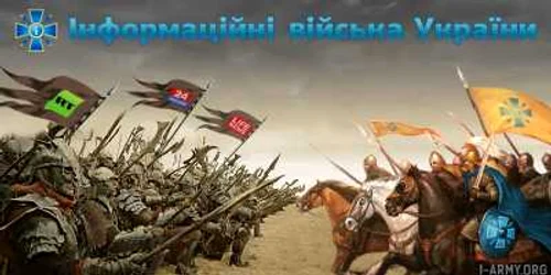 armata informationala ucraina