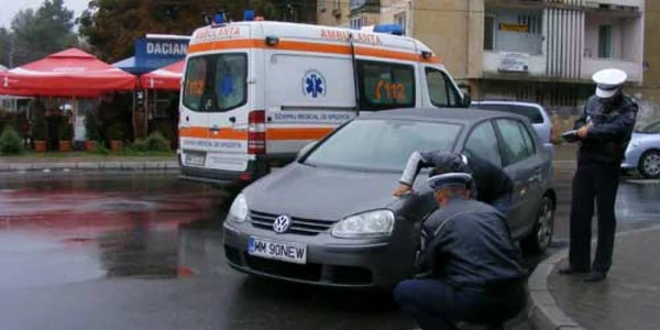 Foto: arhivă