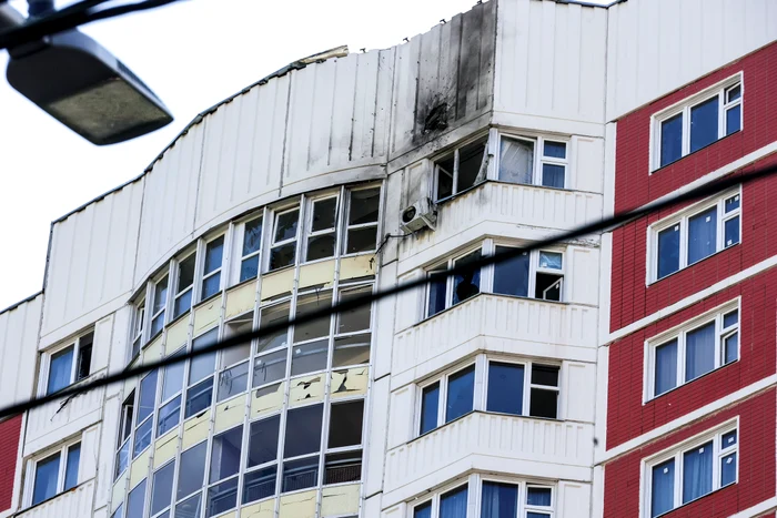 Dronele ucrainene au vizat Moscova. Foto Profimedia