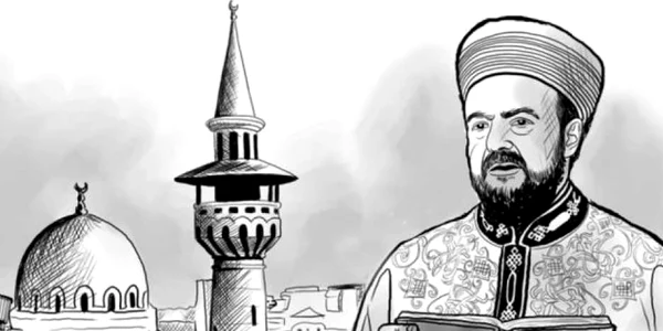 moschee