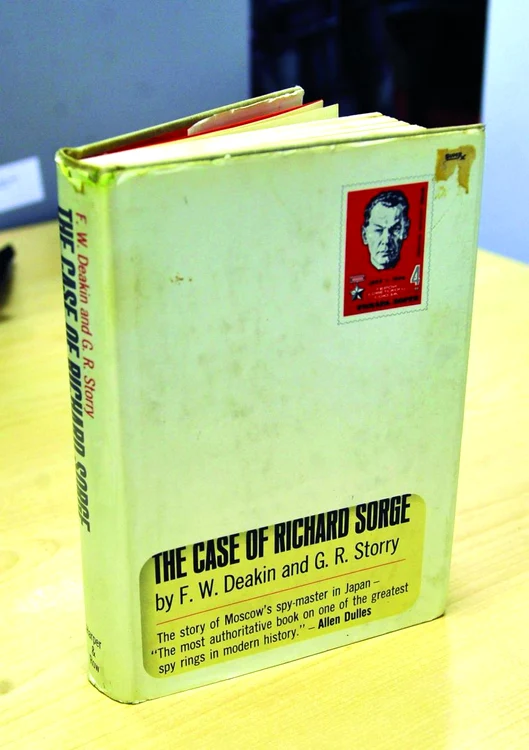 Richard Sorge decembrie JPG jpeg