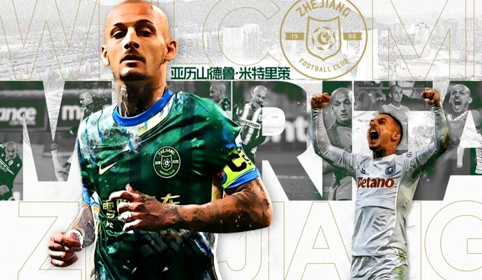 Alexandru Mitriță se remarcă în fotbalul chinez (FOTO: Facebook)