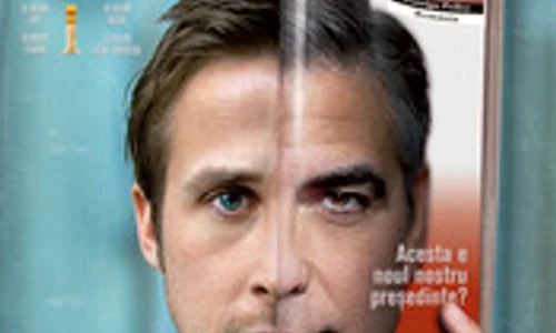 Clooney x 2 jpeg