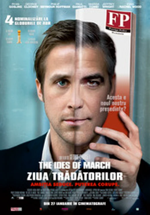 Clooney x 2 jpeg